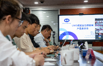 乐虎国际lehu