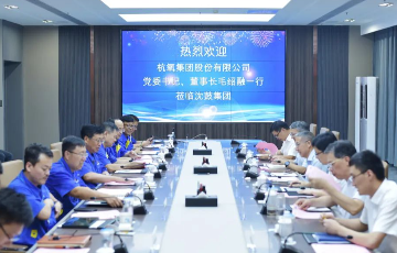 乐虎国际lehu