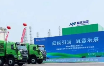 乐虎国际lehu