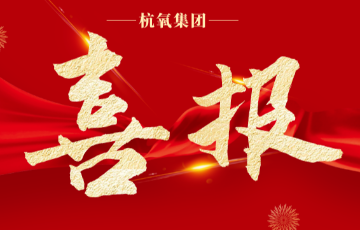 乐虎国际lehu