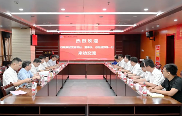 乐虎国际lehu