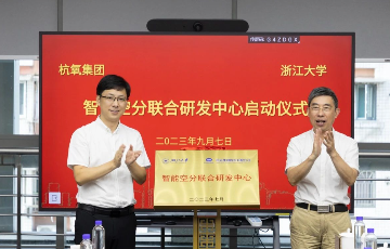 乐虎国际lehu