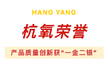 乐虎国际lehu