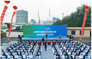 乐虎国际lehu